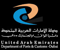 Dubai Port and Custom United Arab Emirates