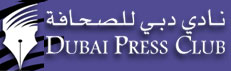 Dubai Press Club United Arab Emirates