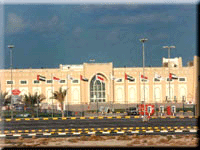 Ras Al Khaimah Expo