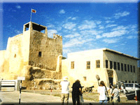 ras al khaimah National Museum 