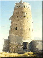 Ras Al Khaimah Watchtowers 