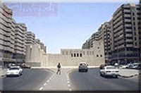 Sharjah Al Hisn Avenue (Bank Street)